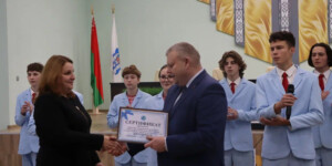 Спонсорскую помощь Могилевскому государственному электротехническому колледжу оказал отраслевой профсоюз