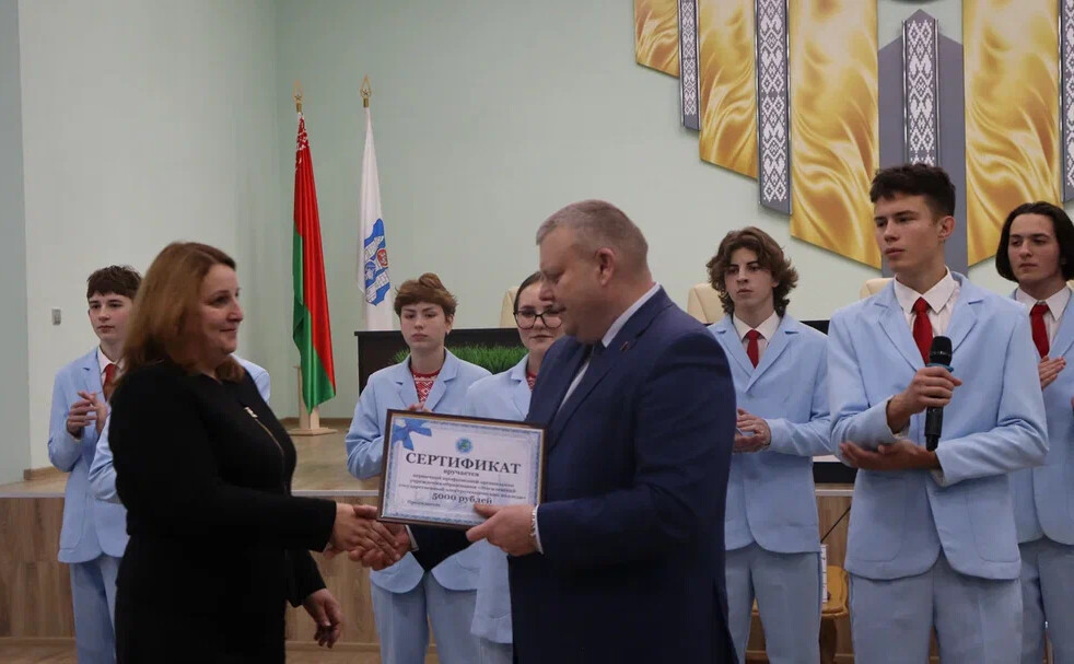 Спонсорскую помощь Могилевскому государственному электротехническому колледжу оказал отраслевой профсоюз