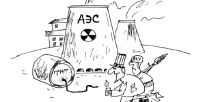 ПРОВОКАТОРЫ