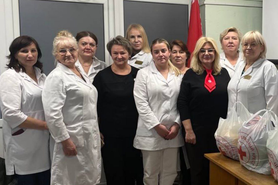 Благотворительная акция ко Дню инвалидов прошла в Могилевском кожвендиспансере