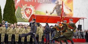 Долг, честь, Отечество: новобранцы внутренних войск МВД приняли Военную присягу в Могилеве