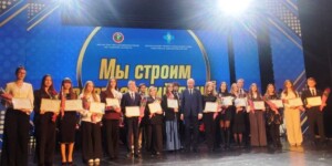 Профсоюзные стипендии получат студенты Могилевщины