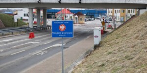 Польша 17 ноября открывает два пункта пропуска на границе с Беларусью