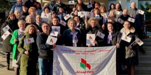 «Гвардия Президента» отмечает день рождения: 18 лет «Белой Руси»