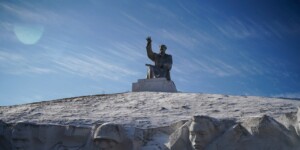 Память в камне: мемориал воинской славы «Лудчицкая высота»