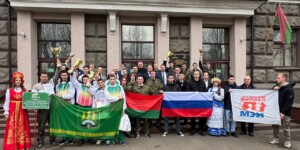 Сплоченность, эрудиция, воля: кто стал победителем молодежного международного патриотического форума