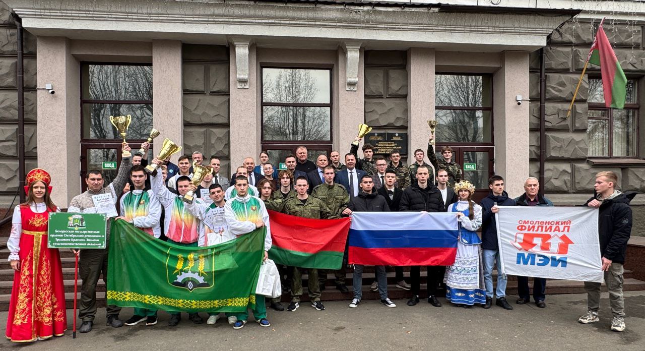 Сплоченность, эрудиция, воля: кто стал победителем молодежного Международного патриотического форума