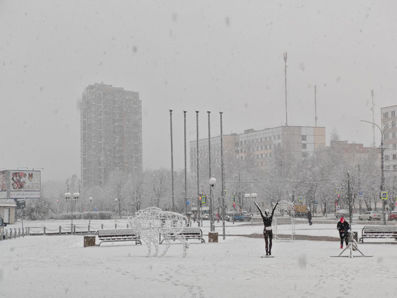 Погода в Могилевской области на воскресенье, 23 ноября: снег, дождь и гололедица