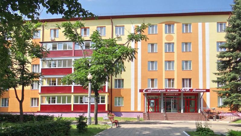 Свыше 200 человек оздоровились с поддержкой областного отраслевого профсоюза