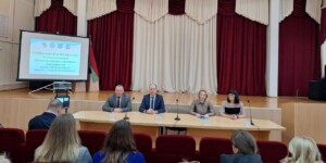 В семинаре актива отраслевого профсоюза принимают участие представители Могилевщины в Брестской области