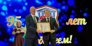 За 95 лет Архитектурно-строительный колледж подготовил более 30 тысяч специалистов