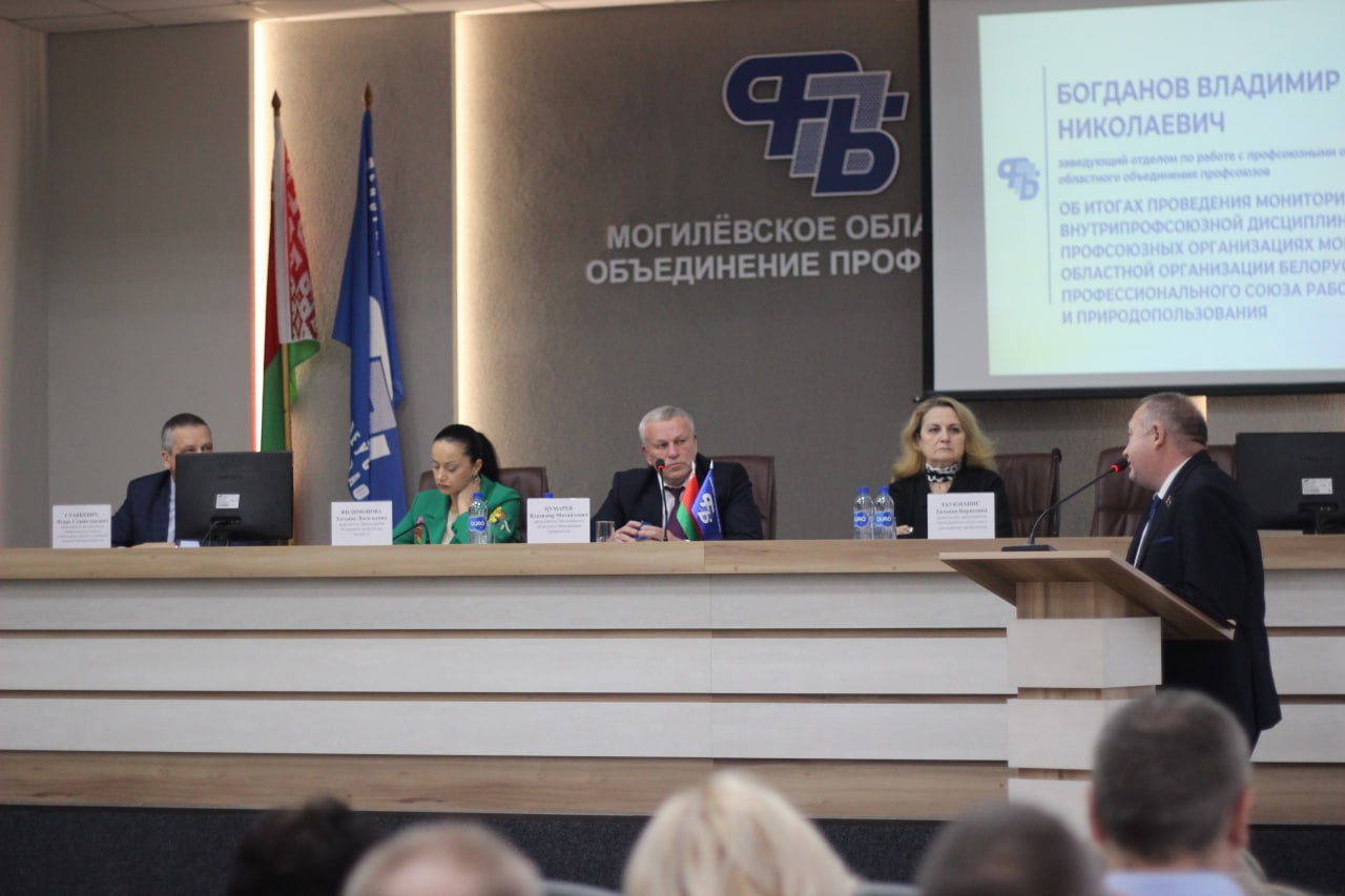 Почти 85% предприятий Могилевской области компенсируют сотрудникам санаторные путевки