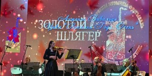 Ансамбль «Камеранс» представил в Могилеве «Шедевры мировой классики»