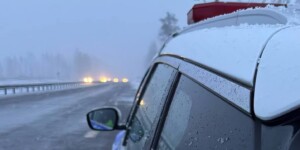 Похолодание и снег: ГАИ предупреждает о гололеде и призывает к осторожности