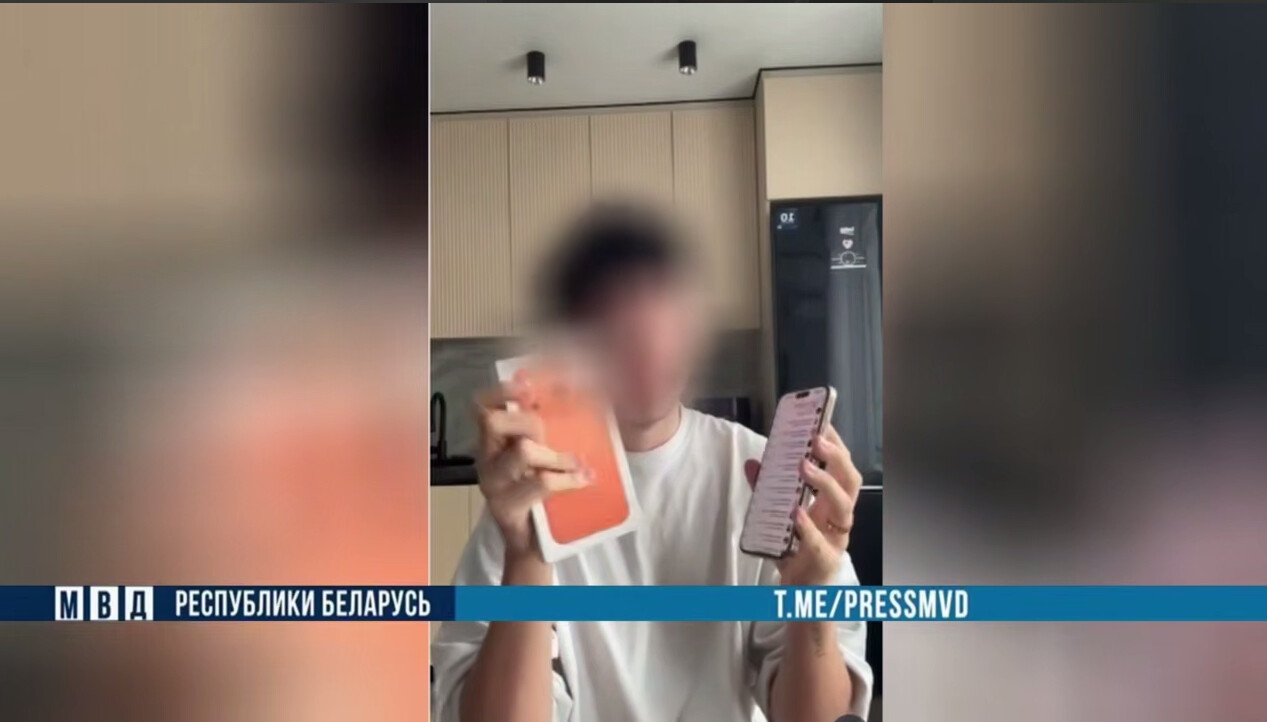 Задержаны блогеры, присвоившие деньги, собранные на лечение ребенка