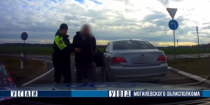В Осиповичском районе задержан пьяный водитель BMW