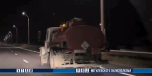 Автомобиль с одной фарой и желтым маячком попал на видео — нарушители привлечены к ответственности