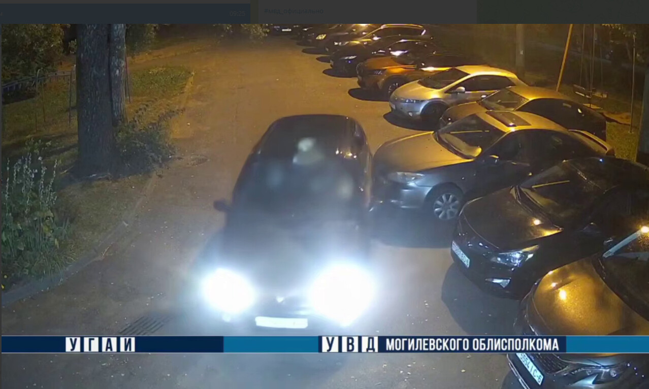 В Могилеве водитель скрылся с места ДТП — оштрафован на 840 рублей