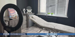 В Осиповичах женщина незаконно оказывала косметологические услуги и заработала около 50 тысяч рублей