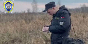 СК назвал предварительную причину гибели Максима Зеньковича