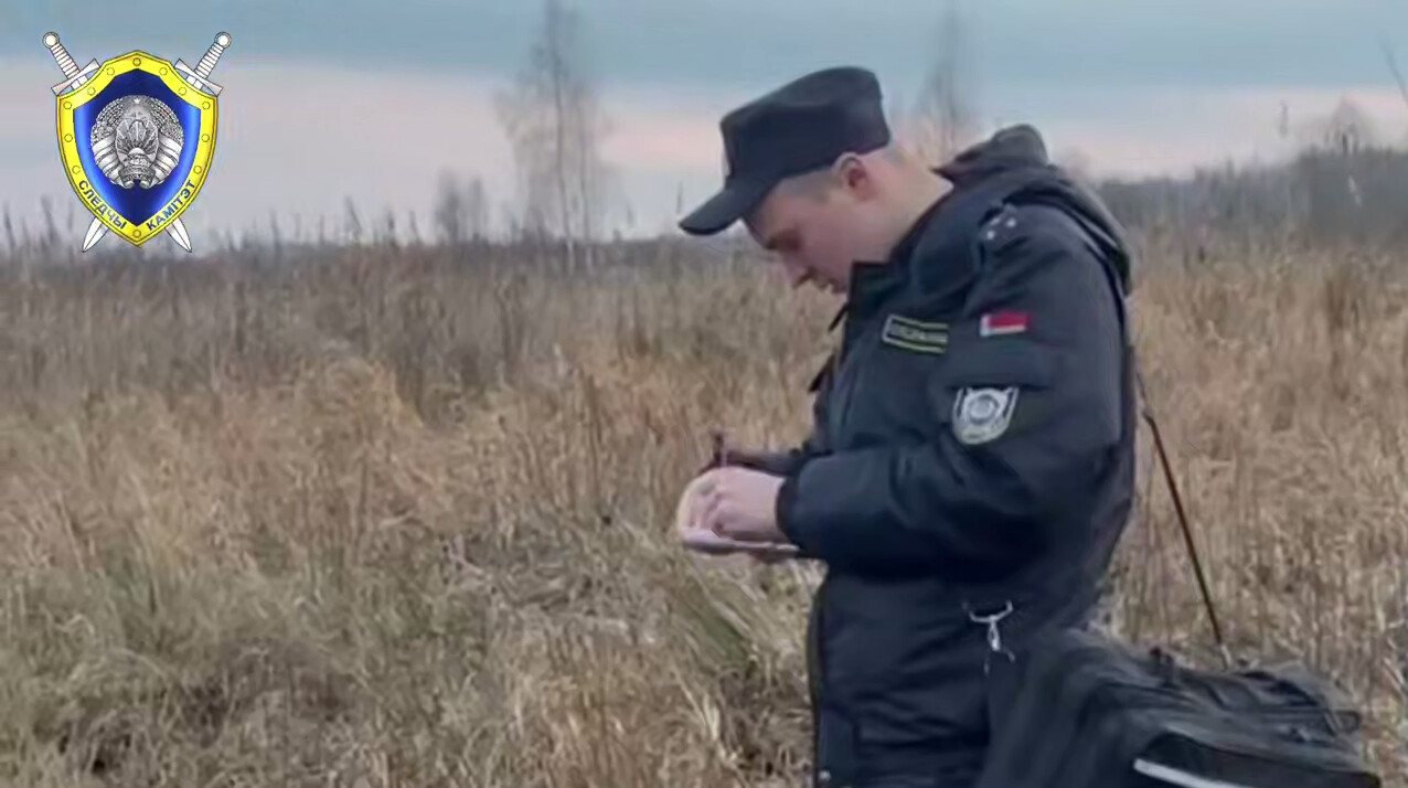 СК назвал предварительную причину гибели Максима Зеньковича