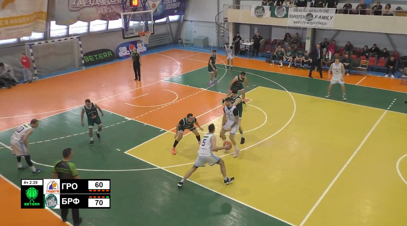 Могилевский «Борисфен» упустил победу в концовке матча против «Гродно-93»