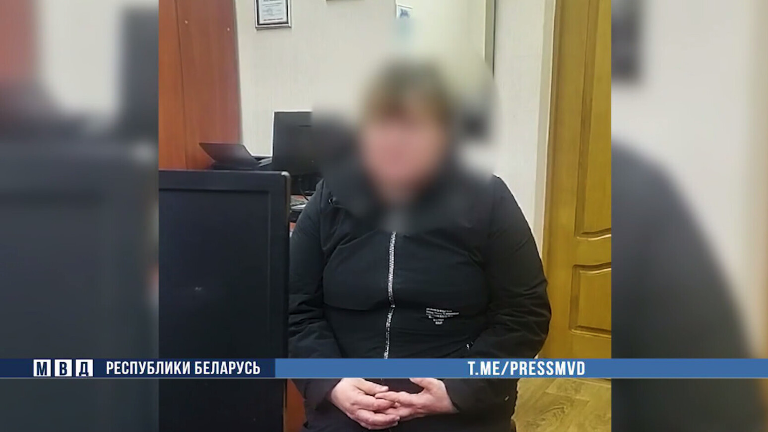 Обманули и использовали: в Могилеве задержана «курьер» телефонных мошенников