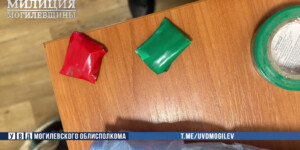 В Могилевском районе задержали 18-летнего закладчика: работал меньше двух недель