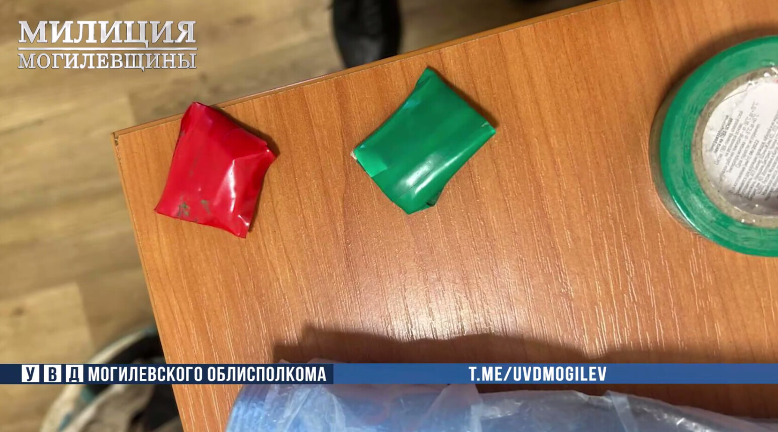 В Могилевском районе задержали 18-летнего закладчика: работал меньше двух недель