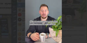 «Белавиа» возобновляет чартеры из Могилева в Шарм-эш-Шейх с 22 ноября