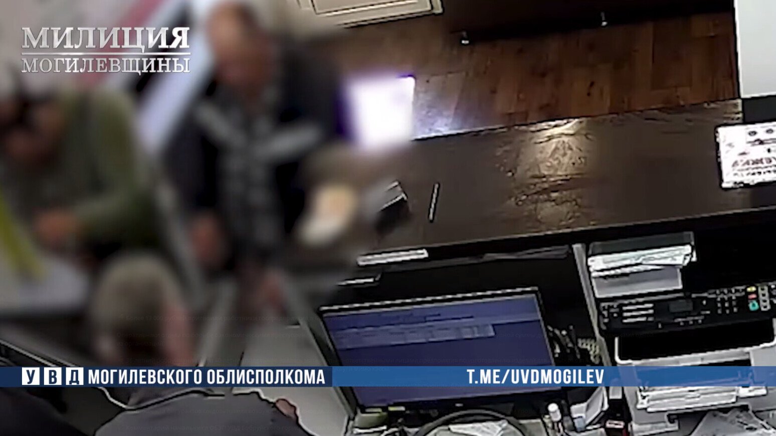 В Бобруйске выявили схему хищений на предприятии: два сотрудника зарабатывали «мимо кассы»