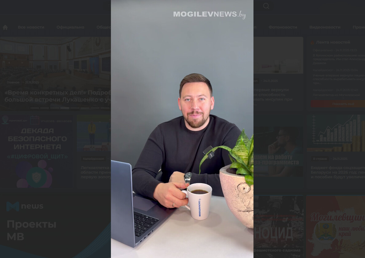 Новость дня: В Беларуси вырастет базовая величина