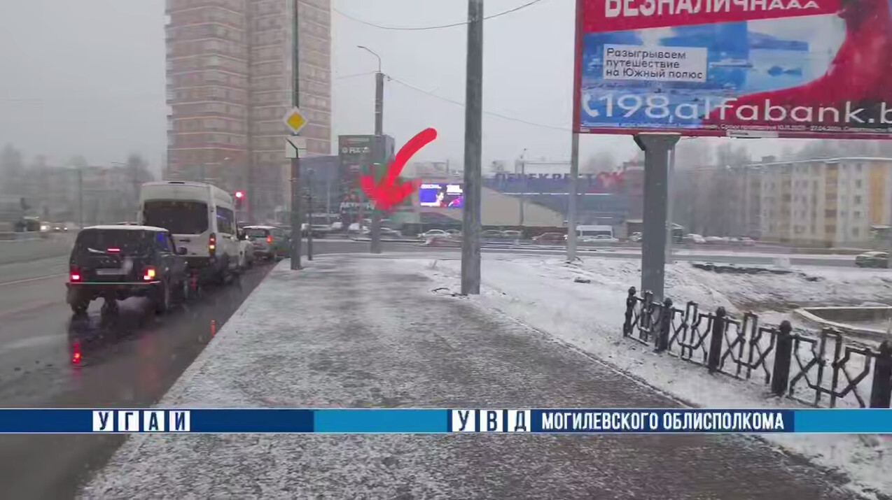 В Могилеве изменена организация движения на участке проспекта Мира