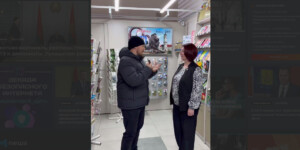 «Белпочта» закрывается? Корреспондент «МВ» выяснил правду