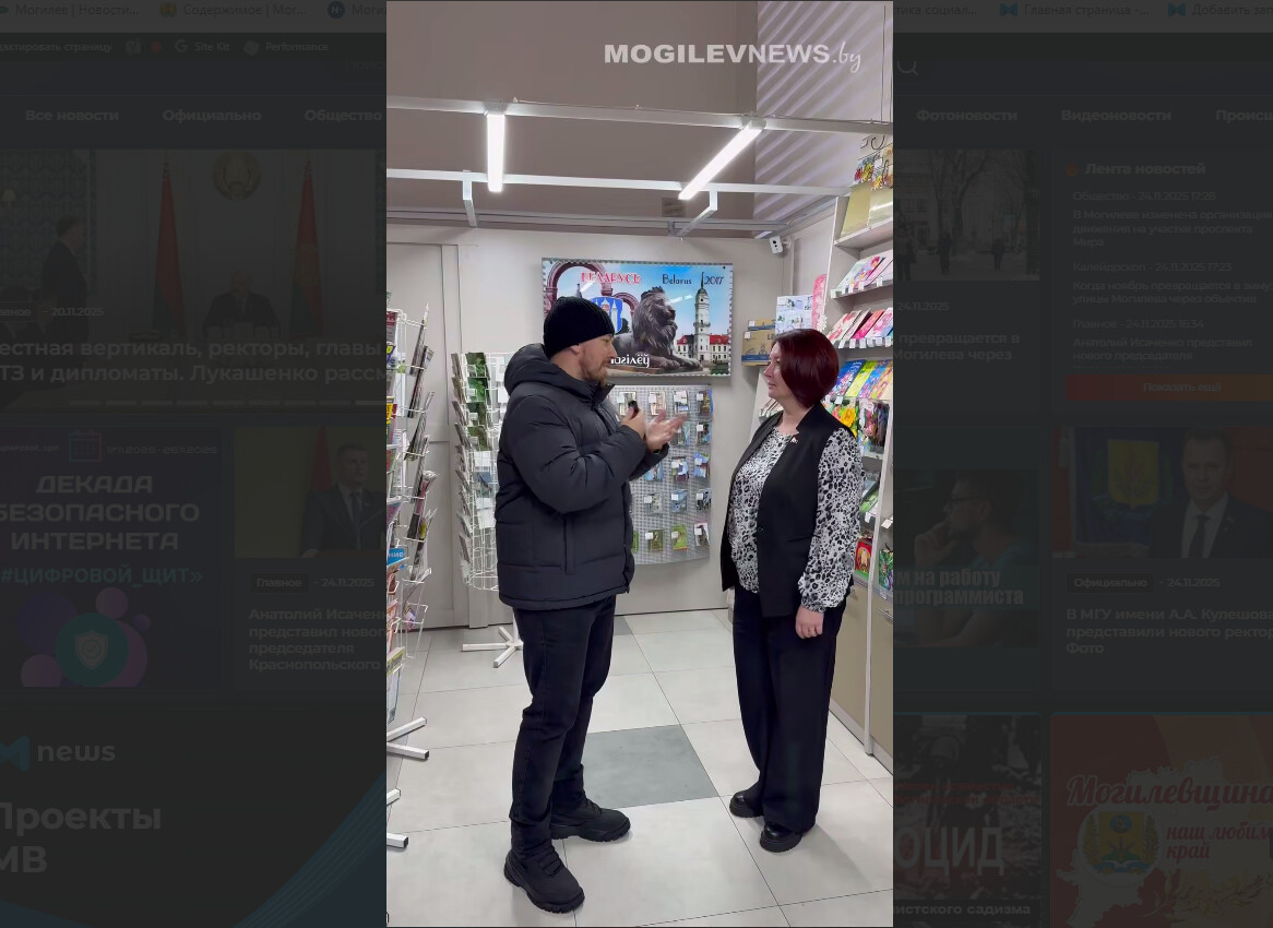 «Белпочта» закрывается? Корреспондент МВ выяснил правду