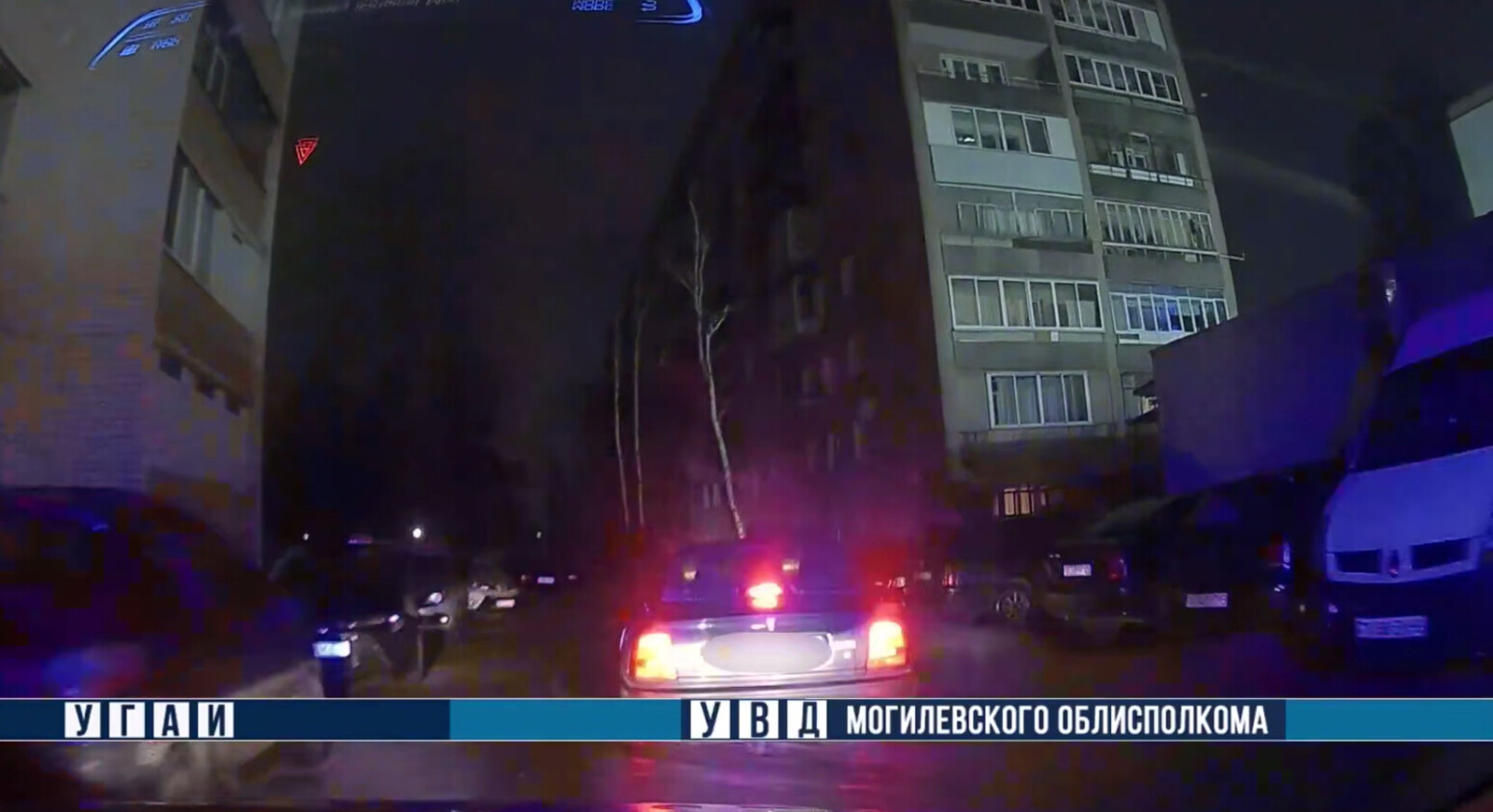 В Могилеве водитель Rover попался пьяным за рулем: 1,6 промилле алкоголя в крови