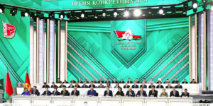 "Это - закон". Лукашенко об утверждении программы развития страны на ВНС