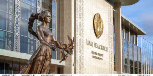 Александр Лукашенко произвел кадровые назначения в судебной системе Беларуси