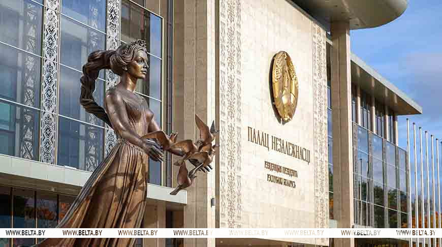 Александр Лукашенко произвел кадровые назначения в судебной системе Беларуси