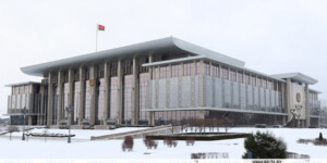 Лукашенко наградил 48 человек и три учреждения: ордена, медали и благодарности за вклад в ключевые сферы страны