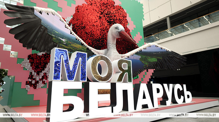 «Моя Беларусь»: в Минске откроется масштабная выставка достижений страны