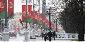 Что известно о предстоящем заседании ВНС? Собрали главное в одном материале 