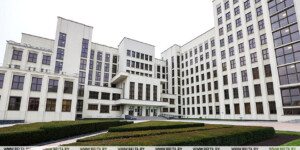 В Беларуси утверждена программа «Устойчивое предпринимательство» на 2026-2030 годы с бюджетом более 64 млрд рублей