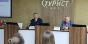 «Пятилетка качества – итоги Года благоустройства» — Сергей Волков провел открытый диалог с коллективом «Могилевтуриста»