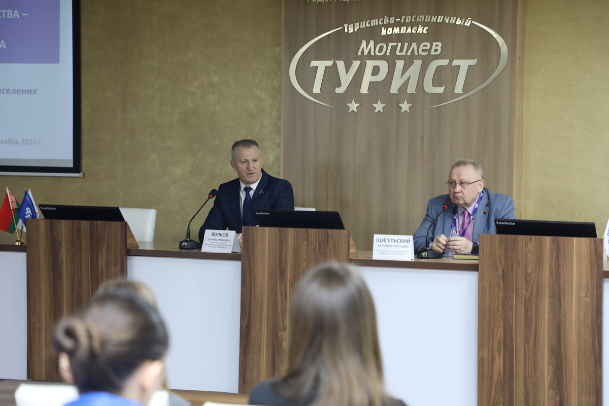 «Пятилетка качества – итоги Года благоустройства» — Сергей Волков провел открытый диалог с коллективом «Могилевтуриста»