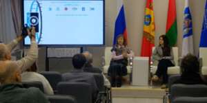 Итоги международного молодежного фотоконкурса «Мир ЕАС» подвели в Могилеве. Фото