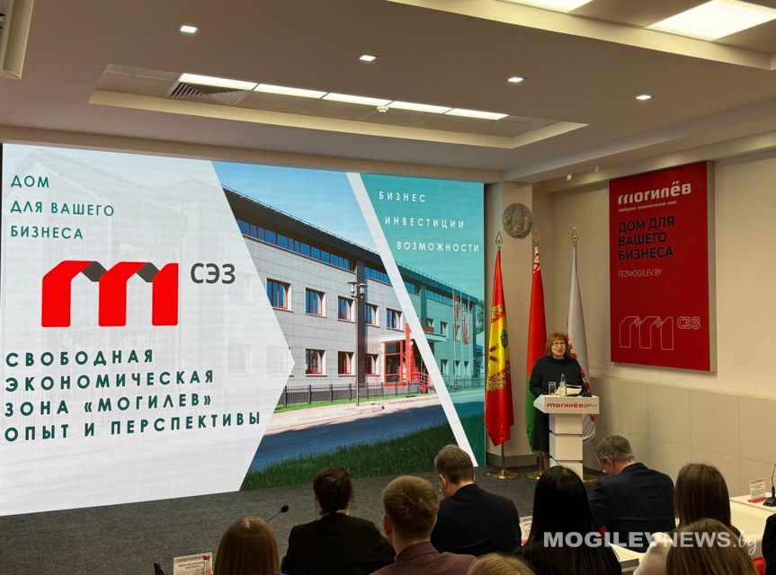 Связь эпох: в Могилеве обсудили роль общества «Знание» в прошлом, настоящем и будущем Беларуси. Фото