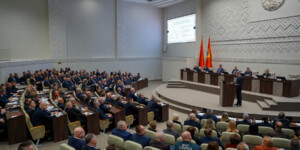 Стратегия роста: в Могилеве обсудили бюджет и ключевые цели на 2026 год. Фото