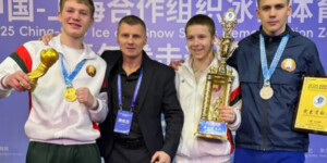 Бобруйский боксер Денис Лесун стал чемпионом международного турнира в Харбине