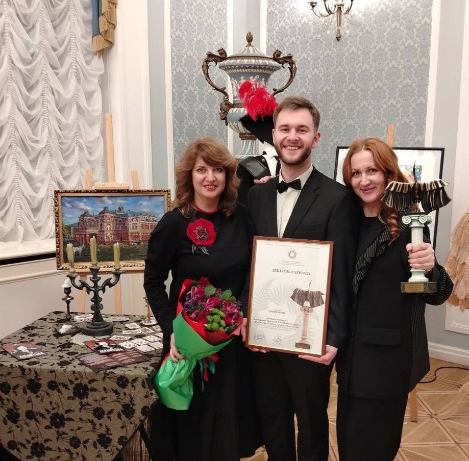 Классика в новом измерении: Могилевский драмтеатр стал лауреатом Национальной премии